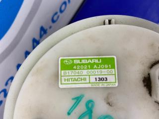 Топливный насос OUTBACK 09-14 BR 2011 Внедорожник 2.5