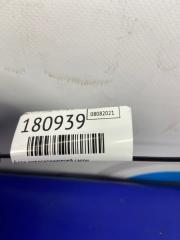 Блок предохранителей салон OUTBACK 09-14 BR 2011 Внедорожник 2.5