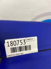 Дефлектор воздушный передний правый OUTBACK 09-14 BR 2011 Внедорожник 2.5