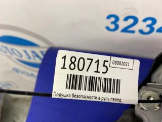 Подушка безопасности в руль передняя OUTBACK 09-14 BR 2011 Внедорожник 2.5