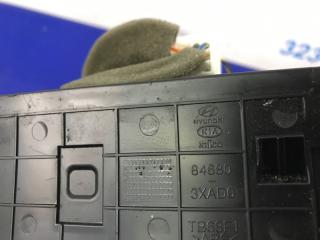 Консоль центральная ELANTRA MD 10-15 2015 Седан 1.8