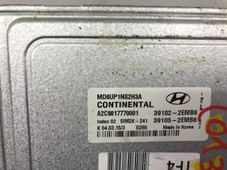 Блок управления двигателем HYUNDAI ELANTRA MD 10-15 Седан 1.8