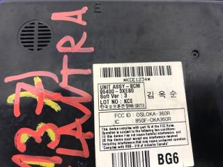 Блок комфорта HYUNDAI ELANTRA MD 10-15 Седан 1.8