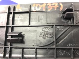 Накладка порога внутрення ELANTRA MD 10-15 2015 Седан 1.8