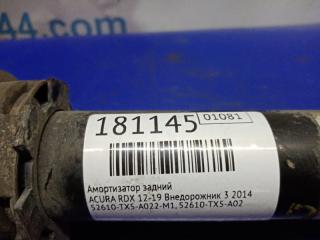 Амортизатор задний RDX 12-19 2014 Внедорожник 3.5