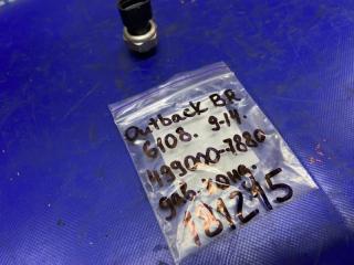 Датчик давления кондиционера SUBARU OUTBACK 09-14 BR Внедорожник 2.5