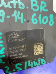 Блок ABS OUTBACK 09-14 BR 2011 Внедорожник 2.5