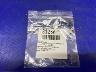 Кнопка OUTBACK 09-14 BR 2011 Внедорожник 2.5