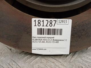 Тормозной диск передний MDX (YD3) 13-21 2013 Внедорожник 3.5