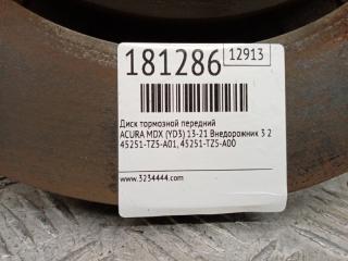 Тормозной диск передний MDX (YD3) 13-21 2013 Внедорожник 3.5