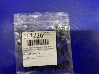 Кнопка стеклоподъемника передняя правая OUTBACK 09-14 BR 2011 Внедорожник 2.5