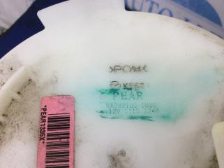 Топливный насос 3 BM 13-19