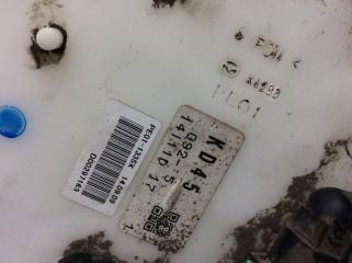 Топливный насос CX-5 (KE) 11-17