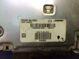 Усилитель звука MAZDA CX-5 (KE) 11-17