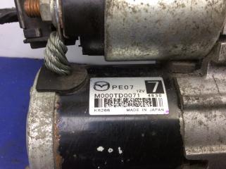 Стартер 3 BM 13-19