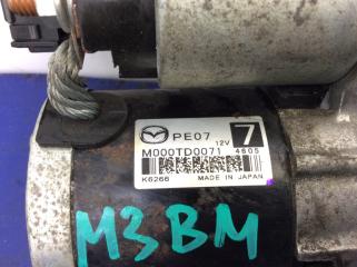 Стартер 3 BM 13-19