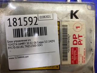 Блок управления AIRBAG CAMRY 30 02-06 2003 MCV30 3.0 1MZFE