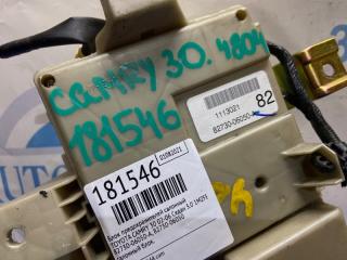 Блок предохранителей салон CAMRY 30 02-06 2003 MCV30 3.0 1MZFE