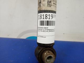Амортизатор задний RDX 12-19 2012 Внедорожник 3.5