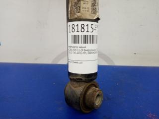 Амортизатор задний RDX 12-19 2012 Внедорожник 3.5