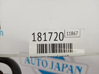 Амортизатор передний левый RDX 12-19 2012 Внедорожник 3.5