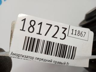 Амортизатор передний правый RDX 12-19 2012 Внедорожник 3.5