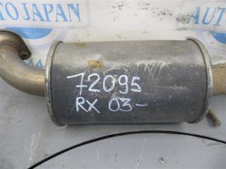 Глушитель RX300/330/350/400 03-09
