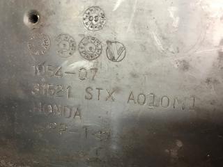 Полка аккумулятора MDX (YD2) 06-13 2010 YD2 3.7 J37A1