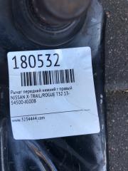 Рычаг передней подвески нижний передний правый X-TRAIL/ROGUE T32 13-20