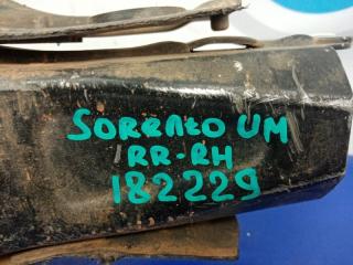 Рычаг задней подвески поперечный нижний задний правый SORENTO UM 14- 2016 Внедорожник 2.4