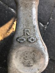 Рычаг задней подвески поперечный верхний задний правый X-TRAIL/ROGUE T32 13-20