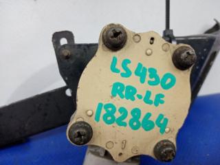 Датчик положения кузова задний левый LS430 00-06