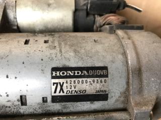 Стартер RDX 12-19 2012 Внедорожник 3.5