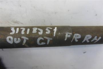 Привод передний правый OUTLANDER GF 12-