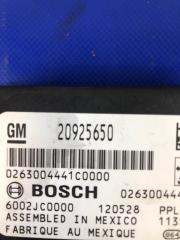 Блок управления парктроником VOLT 10-15 2013 Хетчбек 1.4 LUU