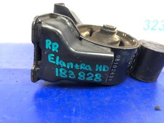 Подушка двигателя задняя ELANTRA HD 06-11