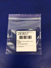 Датчик CHEVROLET VOLT 10-15 Хетчбек 1.4 LUU