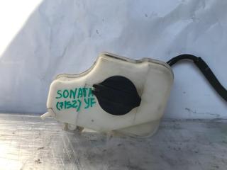 Бачок расширительный SONATA YF 10-14 2013 Седан 2.4