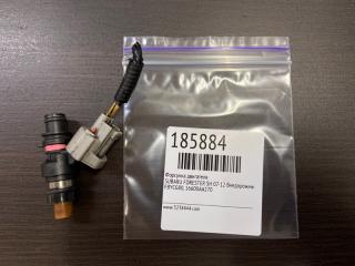 Форсунка топливная FORESTER SH 07-12 Внедорожник 2.0 