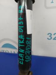 Амортизатор задний ELANTRA MD 10-15 2015 Седан 1.8