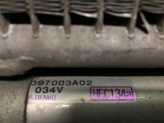 Радиатор кондиционера CX-7 06-12 2009 Внедорожник 2.3