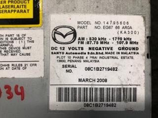 Магнитола CX-7 06-12 2009 Внедорожник 2.3