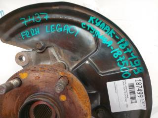 Кулак поворотный передний правый LEGACY BN 14-18 2016 Седан 2.5 FB25B