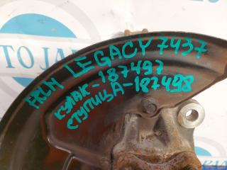 Кулак поворотный передний левый LEGACY BN 14-18 2016 Седан 2.5 FB25B