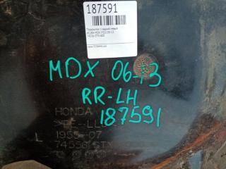 Подкрылок задний левый MDX (YD2) 06-13 YD2