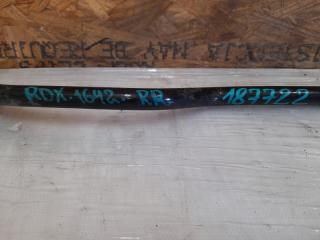 Стабилизатор задний задний RDX 12-19 2014 Внедорожник 3.5 J35Z2