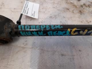 Рычаг задней подвески поперечный нижний задний правый RDX 12-19 2014 Внедорожник 3.5 J35Z2