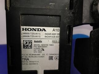 Датчик слепых зон задний левый ACURA MDX (YD3) 13-21 YD3