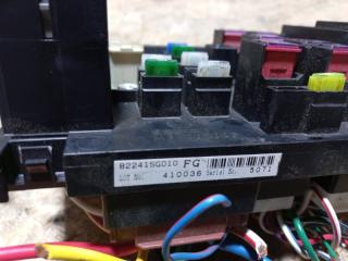 Блок предохранителей моторный отсек SUBARU FORESTER 12-19 Внедорожник 2.5 FB25B