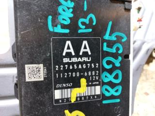 Блок управления двигателем FORESTER 12-19 2015 Внедорожник 2.5 FB25B